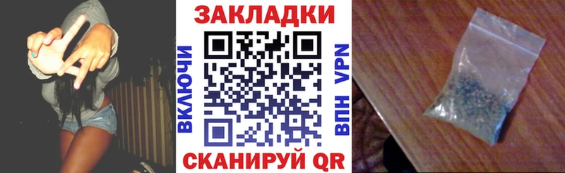 Гашиш Туран