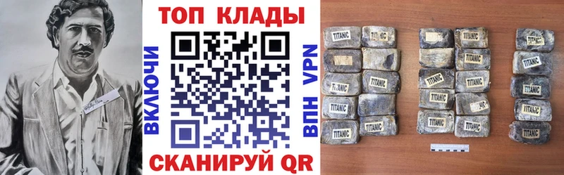 Где купить наркотики Туран АМФ Гашиш СОЛЬ