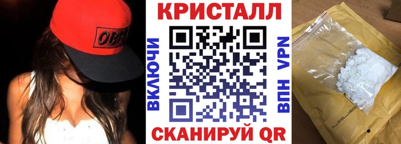 Amphetamine Premium  где можно купить наркотик  Туран 