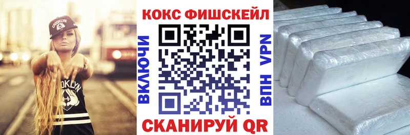 дарк нет состав  Туран  КОКАИН Перу 