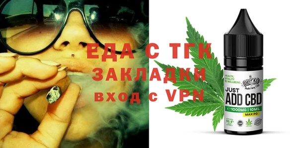 альфа пвп Липки