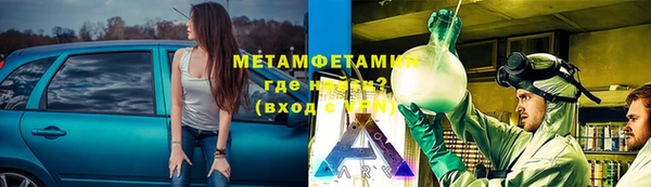 альфа пвп Липки