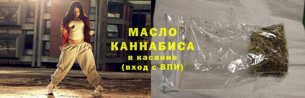 мескалин Лиски