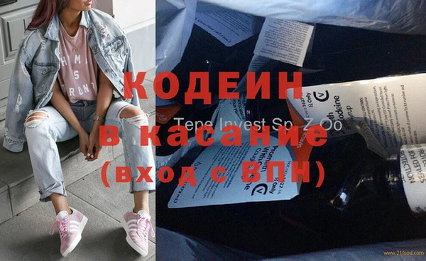 прущая мука Лихославль