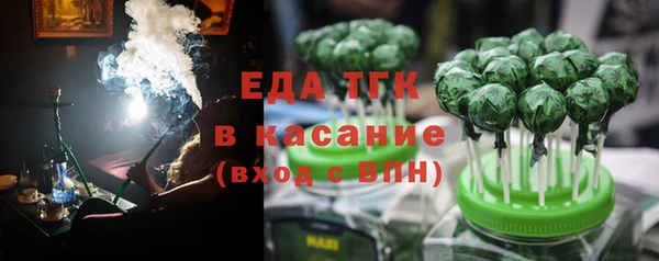 прущая мука Лихославль