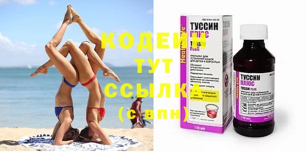 прущая мука Лихославль