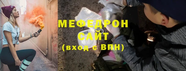прущая мука Лихославль