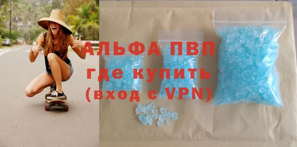 мескалин Лиски