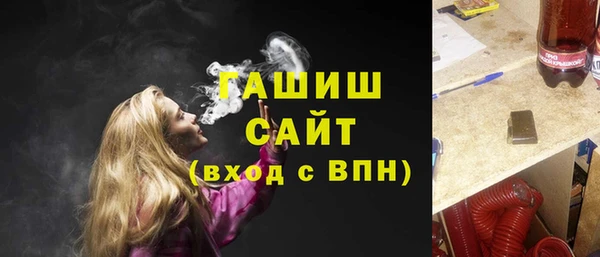 прущая мука Лихославль