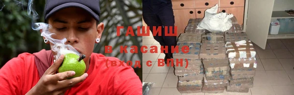прущая мука Лихославль