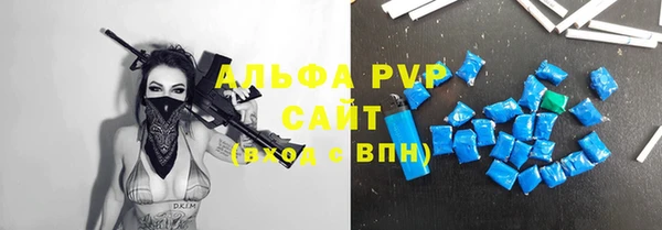 прущая мука Лихославль