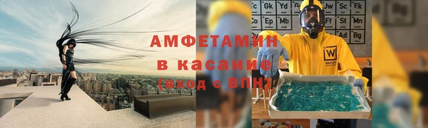 мескалин Лиски