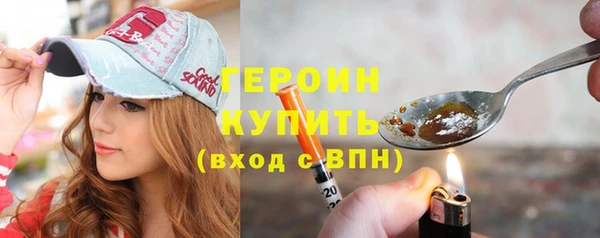 мескалин Лиски