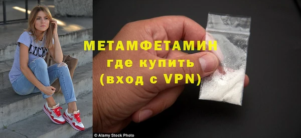 мескалин Лиски