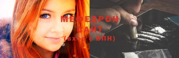 альфа пвп Липки
