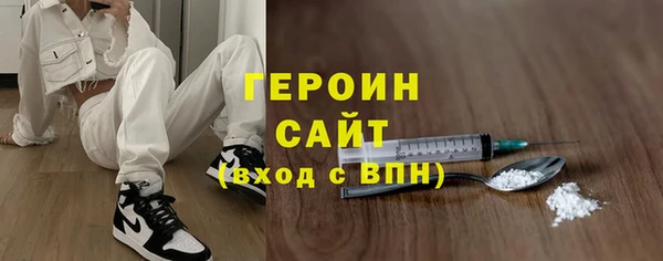 мескалин Лиски