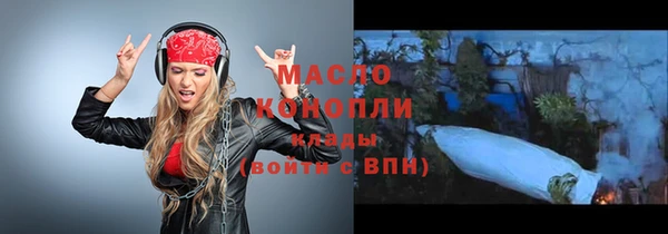 apvp Новый Уренгой