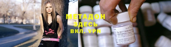 прущая мука Лихославль