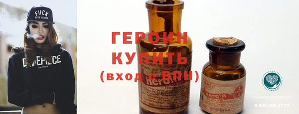 альфа пвп Липки