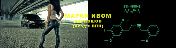 прущая мука Лихославль
