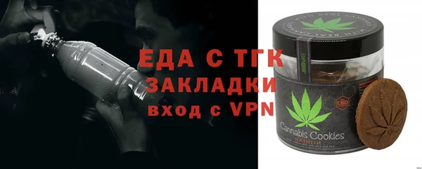 альфа пвп Липки