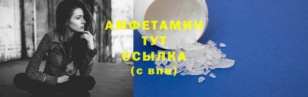 мескалин Лиски