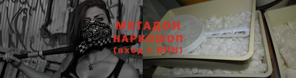 альфа пвп Липки