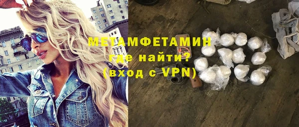 прущая мука Лихославль