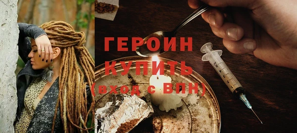 альфа пвп Липки