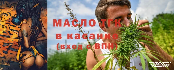 прущая мука Лихославль