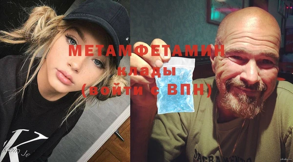 прущая мука Лихославль