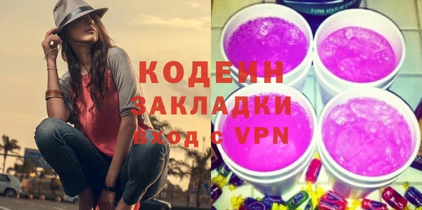 прущая мука Лихославль