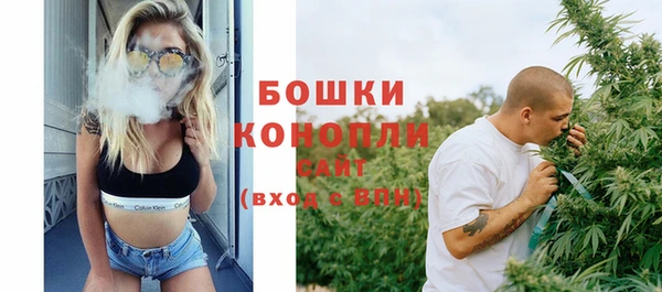 альфа пвп Липки