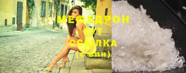 прущая мука Лихославль