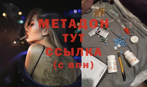 мескалин Лиски