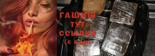 мескалин Лиски
