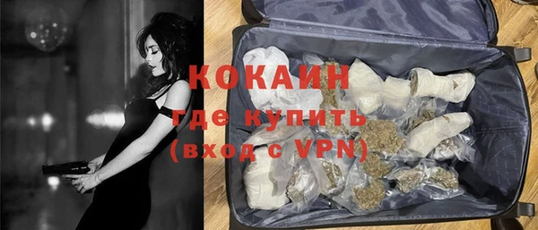 альфа пвп Липки