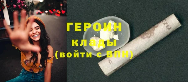 мескалин Лиски