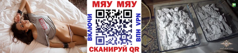 МЕФ VHQ  Туран 