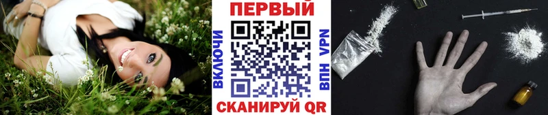 нарко площадка официальный сайт  Туран  Метамфетамин пудра  что такое наркотик 