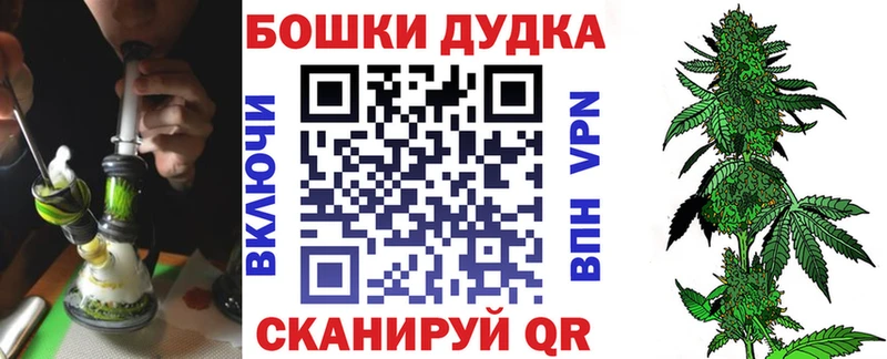 Конопля SATIVA & INDICA  цены   Туран 